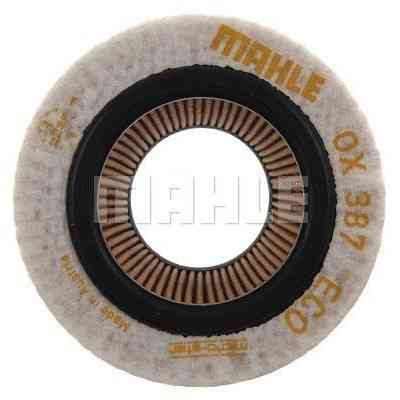 Фильтр масляный Mahle OX387DECO Винница