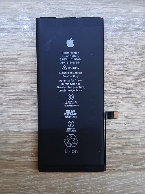 Б/У оригинальный аккумулятор 616-00644 (батарея, акб) для iPhone 11 (3110 mAh) Днепр - изображение 1