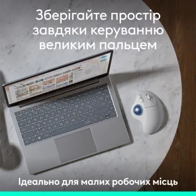 Мышка Logitech Ergo M575S Wireless Trackball Off-white (910-007030) Винница - изображение 8