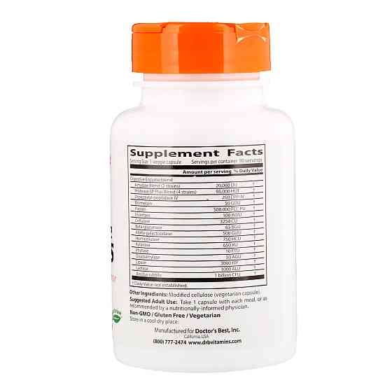 Натуральные ферменты для пищеварения (Digestive Enzymes) 90 капсул Киев