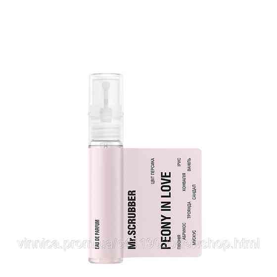 Тестер парфумованої води Peony in Love 3 ml Mr.SCRUBBER Чернівці