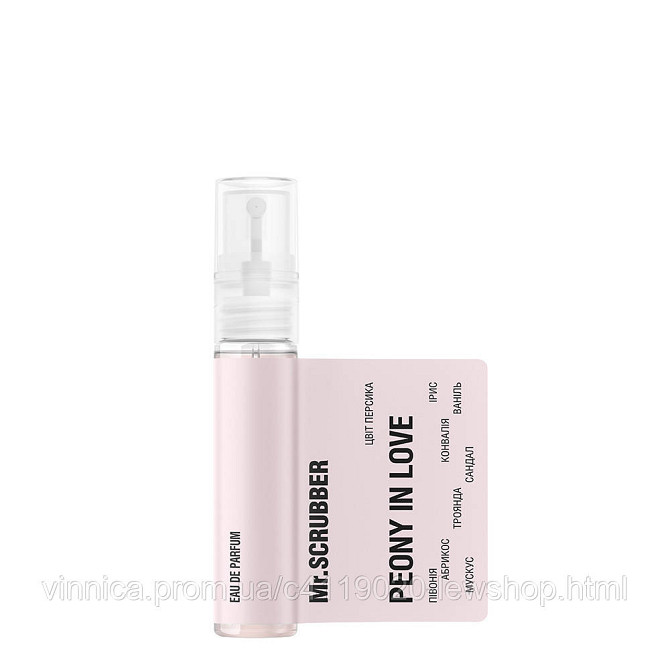 Тестер парфумованої води Peony in Love 3 ml Mr.SCRUBBER Чернівці - фото 1