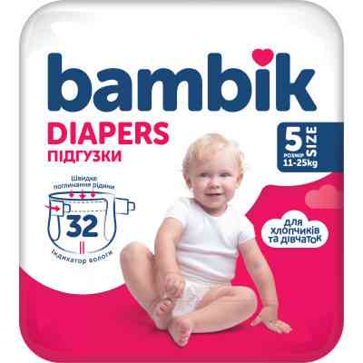Подгузники Bambik Medium JUNIOR Размер 5 (11-25 кг) 32 шт (4823071652260) Винница