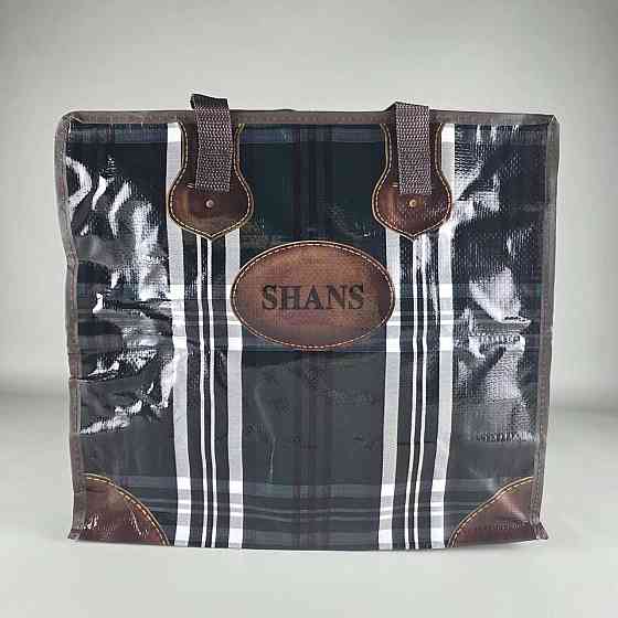 Сумка господарська, поліпропіленова, з кольоровим малюнком No1 Щільна (38x34x18) (1 шт.) Харків