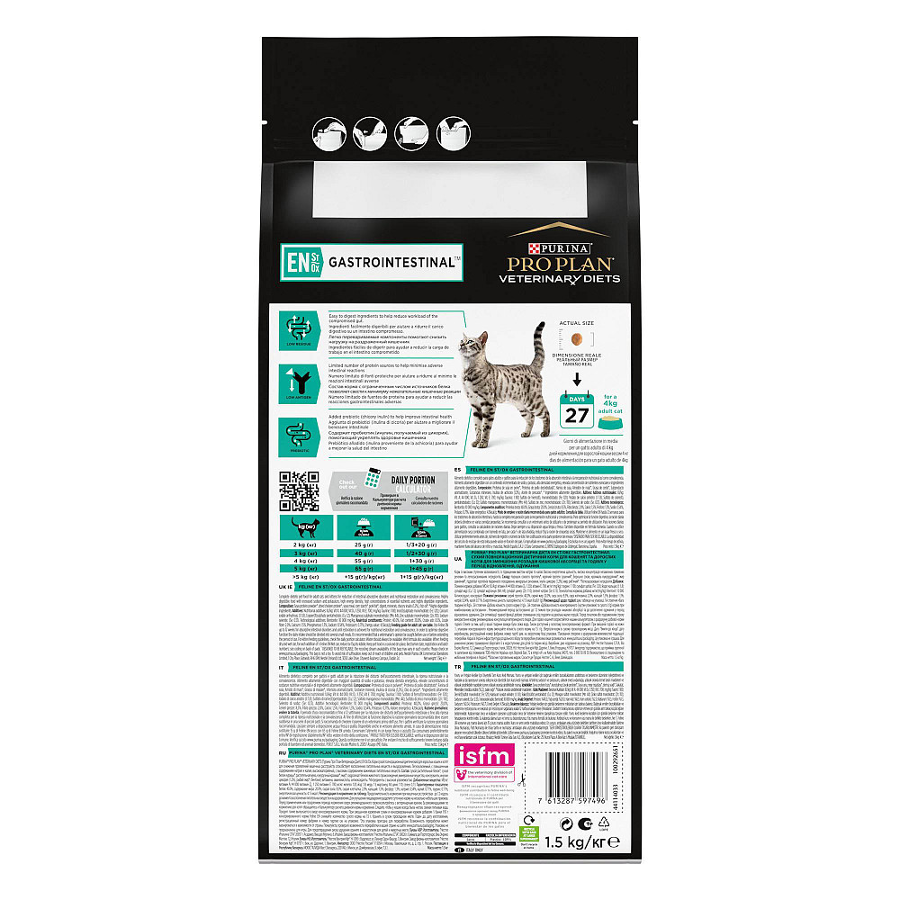 Сухий дієтичний корм PRO PLAN VETERINARY DIETS EN Gastrointestinal для кошенят та дорослих котів для зменшення розладів кишкової абсорбції та годівлі  Київ - фото 3