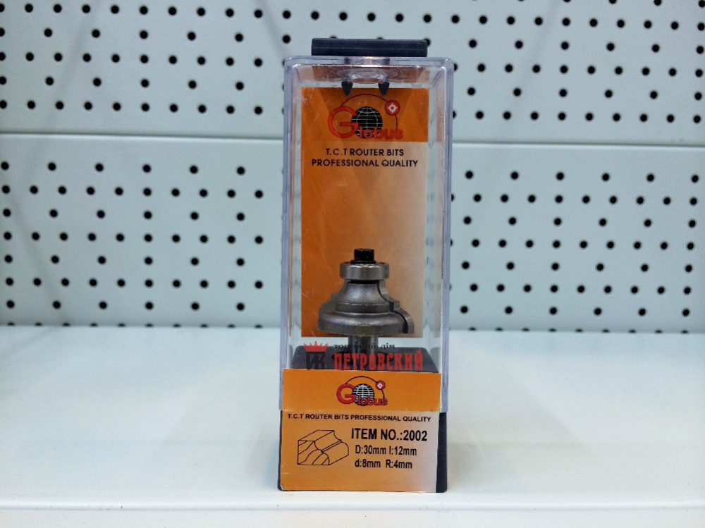 Фреза ГЛОБУС 2002 R4 крайкова калевкова Коломия - фото 1