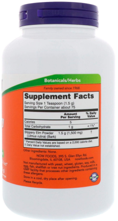 Скользкий вяз порошок Now Foods Slippery Elm 113 г Киев