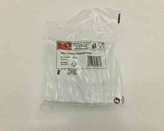 Вилка прозора 180 мм Преміум 100 штук Харків