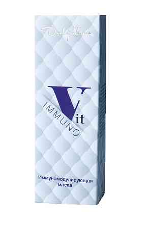 Маска імуномодулююча для обличчя Immuno Vit  Dr. Yudina150 мл Дніпро
