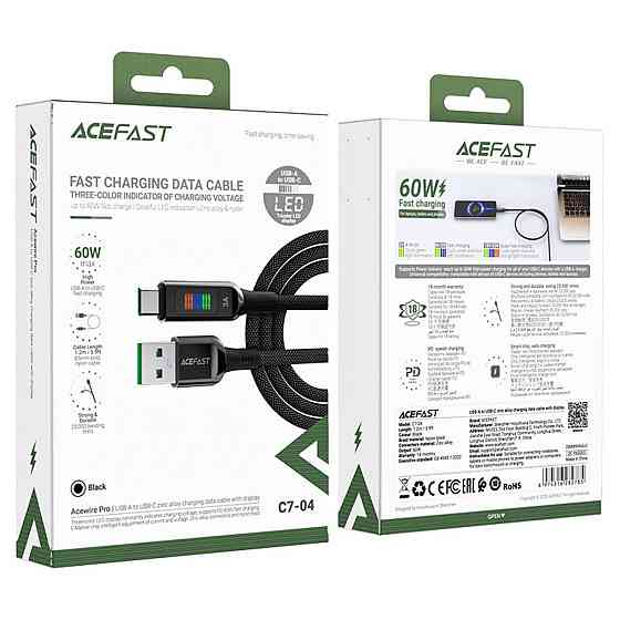Кабель USB - Type-C ACEFAST C7-04 3A 1.2m nylon zinc connectors LED Black 6974316282785 Одесса