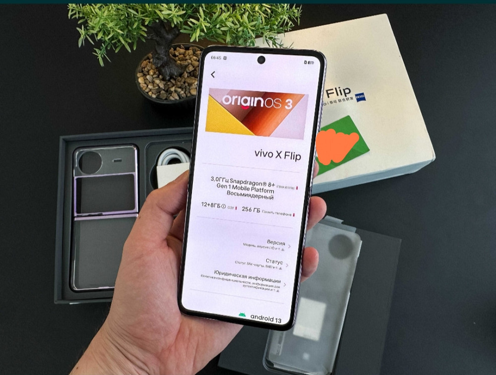 NEW Vivo X Flip 12/256Gb Purple Гарантия. Киев - изображение 4