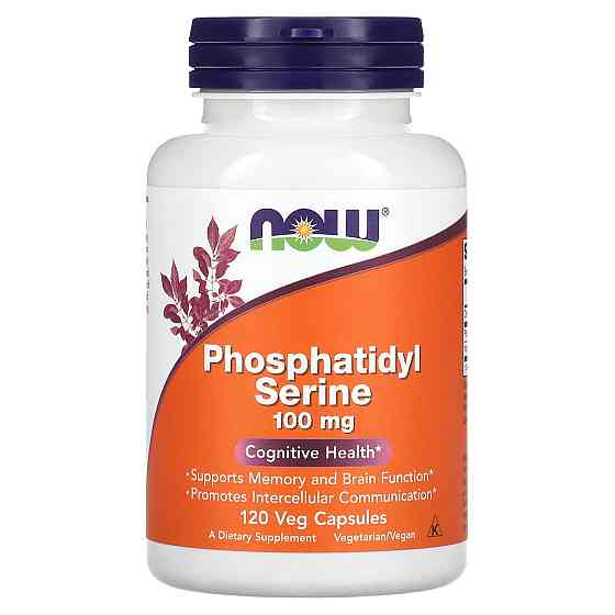 Фосфатидилсерін (PhosphatidylSerine), NOW Foods, 100 мг 120 капсул Київ