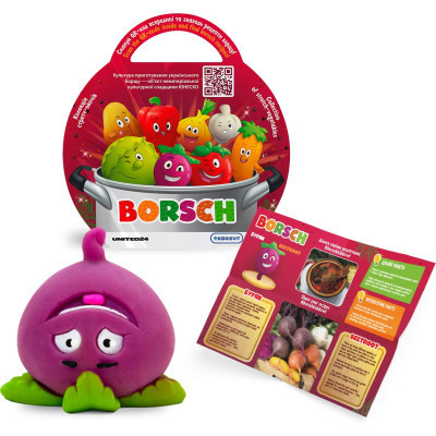 Антистрес Borsch Овоч сюрприз (41/CN23) Вінниця - фото 7