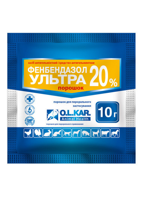 Фенбендазол ультра 20% порошок 10 г O.L.KAR. Винница - изображение 1