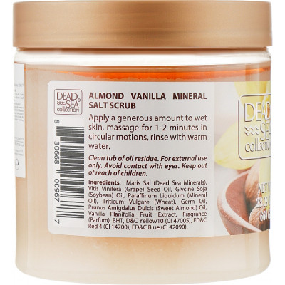 Скраб для тіла Dead Sea Collection з мінералами Мертвого моря, олією мигдалю і ванілі 660 г (830668009677) Вінниця - фото 2
