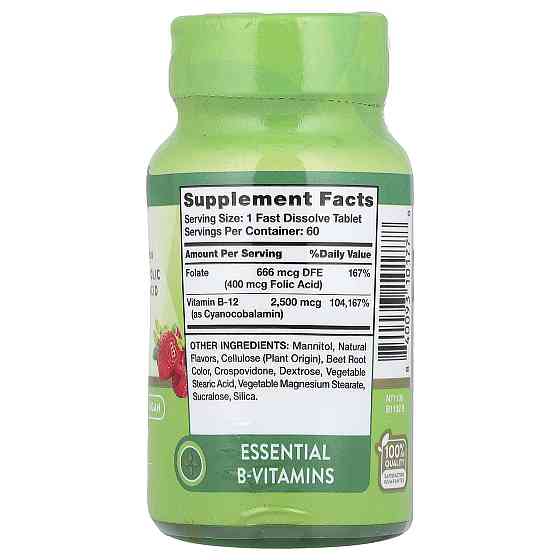 Вітамін B-12 плюс фолієва кислота Nature's Truth Vitamin B-12500 мкг 60 швидкорозчинних таблеток ягоди Київ