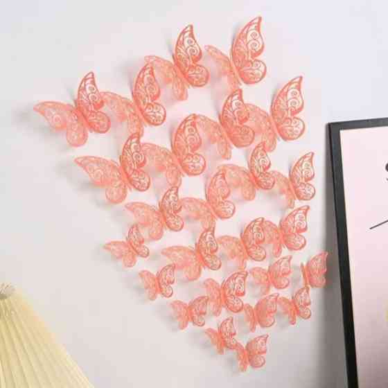 Інтер'єрні метелики на стіну 12штук персиковий Київ