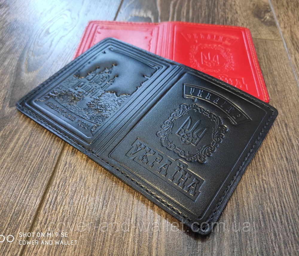 Кожаная обложка на ID карту и права с гербом Украины Киев - изображение 3