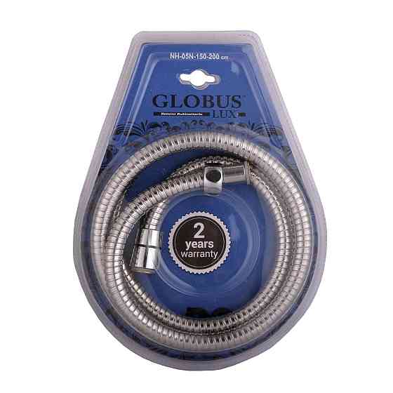Шланг душевой Globus Lux NH-05N-150-200 (000021932) Киев