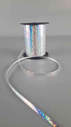 Стрічка для повітряних куль і подарунків 0,5 см х 111 метрів срібна голограма (1 пачка) Харків