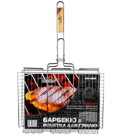 Решетка-гриль большая 69*41*31.5*6.5см MH-0085 Днепр
