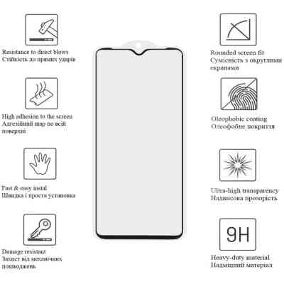 Скло захисне Drobak Anty Spy Samsung Galaxy М14 (Black) (535340) Вінниця