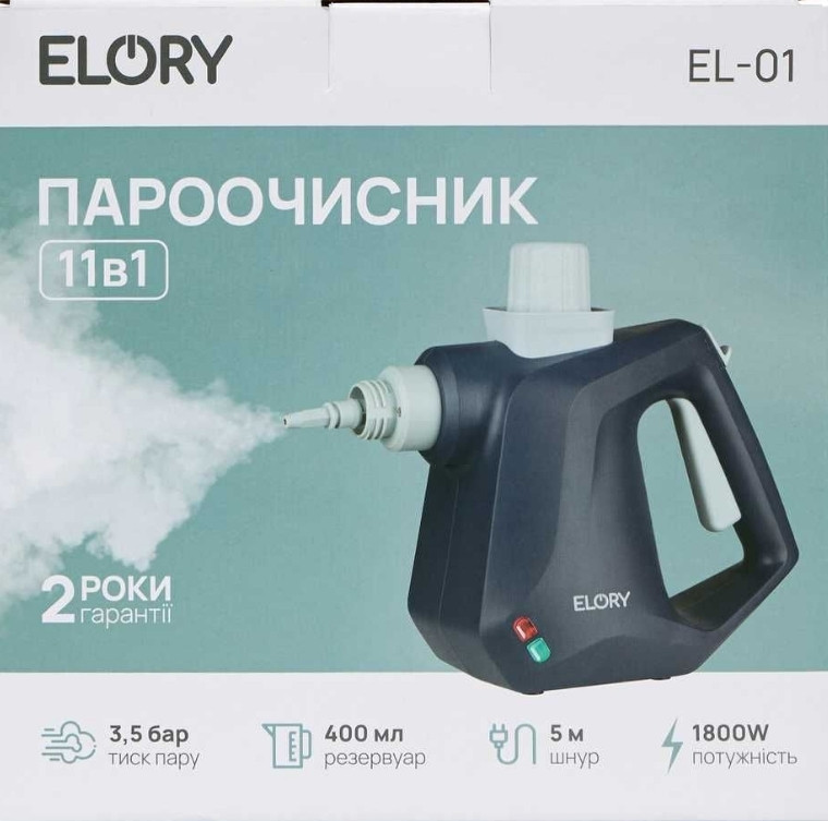 Пароочисник ELORY/ Парова система 1800 Вт/скристик 3,5 бара. Харків - фото 3