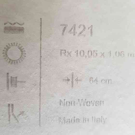 Шпалери метрові вінілові на флізелін 24 Carati Cristiana Masi листя великі золотом сріблом на сірому Київ