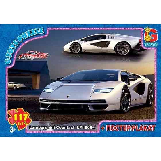 Пазлы детские 