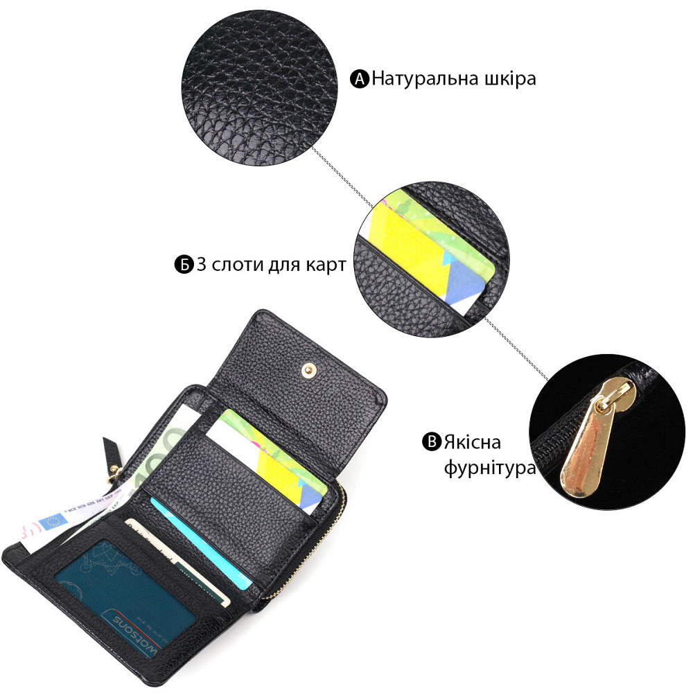 Стильный женский кошелек с вместительной монетницей на молнии из натуральной кожи Tony Bellucci 22012 Черный Киев - изображение 8