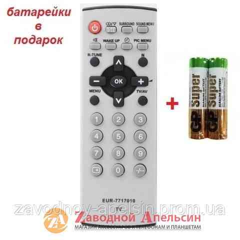 Пульт ТВ TV PANASONIC EUR7717010 Одесса