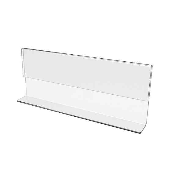 Цінникотримач EKOSTAR 200х40 мм Київ