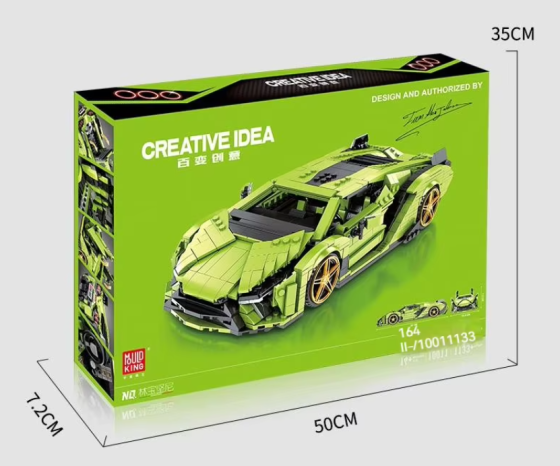 Конструктор “Спортивная машина” на 1168 деталей,зеленая Каменец-Подольский