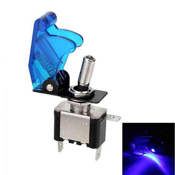 Тумблер з синім підсвічуванням і захисною кришкою Київ