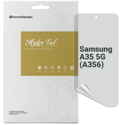 Пленка защитная Armorstandart Anti-Blue Samsung A35 5G (A356) (ARM74357) Винница - изображение 1
