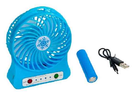 Вентилятор ручной аккумуляторный HF-309, 4376 Днепр