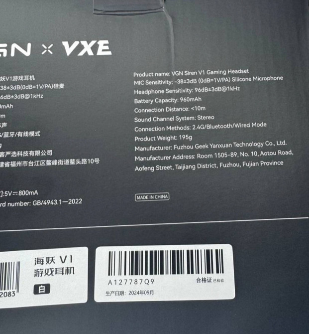 Стильні нові білі навушники VGN VXE V1 Київ - фото 1