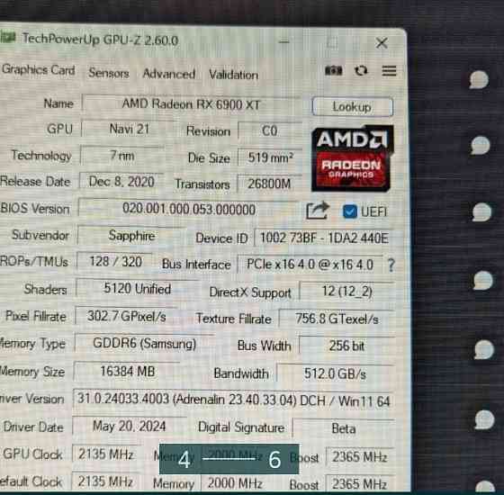 Видеокарта: Sapphire Radeon RX 6900 XT SE Nitro Киев