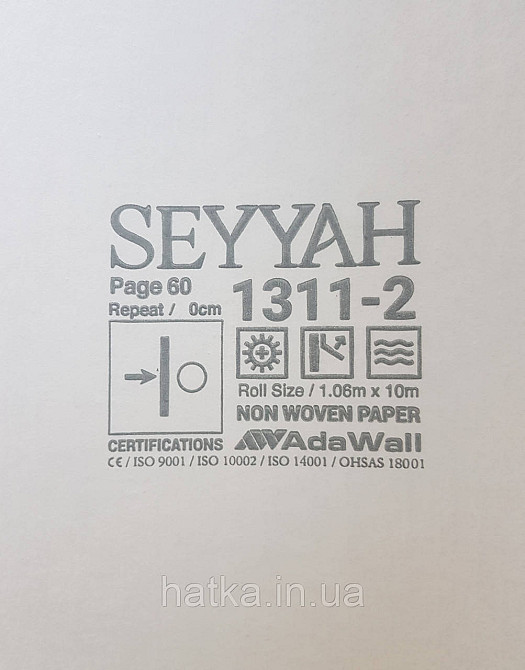 Обои виниловые на флизелине AdaWall Seyyah1.06х10 однотонные полосы структурные кремовые коричневые с глянцем Киев - изображение 4