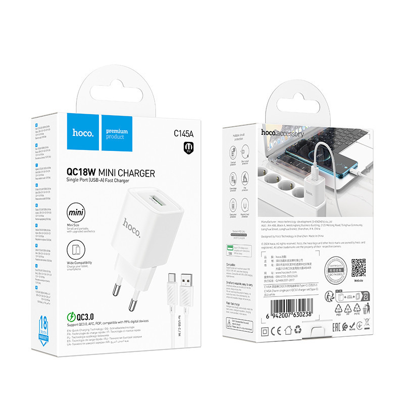 Мережевий зарядний пристрій з кабелем HOCO C145A Charm single port QC3.0 charger set(Type-C) White Одеса - фото 2