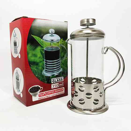 Чайник заварювальний френч прес Unique, Багаторазовий френч-прес, Френч-прес для ароматного чаю FB-49 Івано-Франківськ