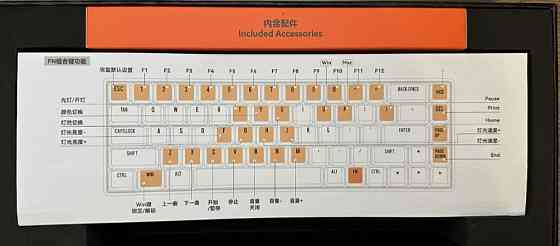 Клавіатура ATK68 V2 Blue Magnetic Keyboard. Київ