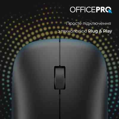 Мышка OfficePro M225B Silent Click Wireless Black (M225B) Винница
