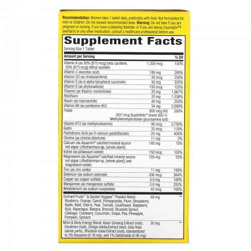 Мультивітаміни для жінок 50+ (Alive! Women&apos;s multi-vitamin) 60 таблеток Київ