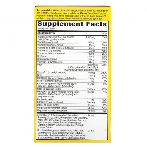 Мультивитамины для женщин 50+ (Alive! Women's multi-vitamin) 60 таблеток Київ - фото 3