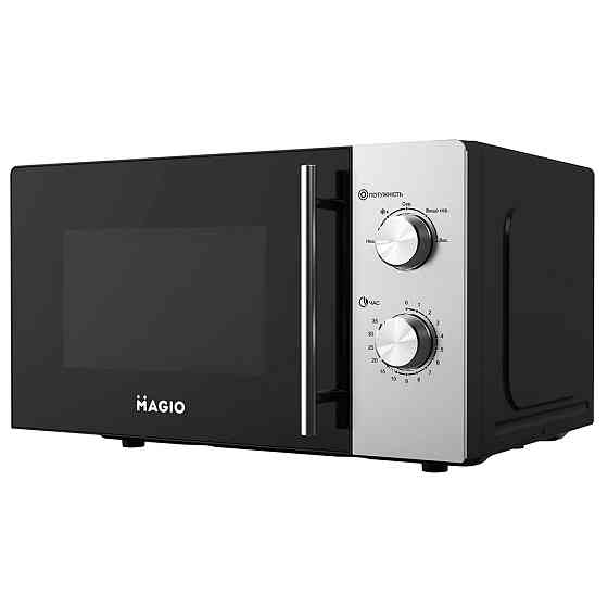 Зручна мікрохвильова піч MAGIO MG-406 20 л, Мікрохвильова піч з функцією підігріву VF-11 Івано-Франківськ