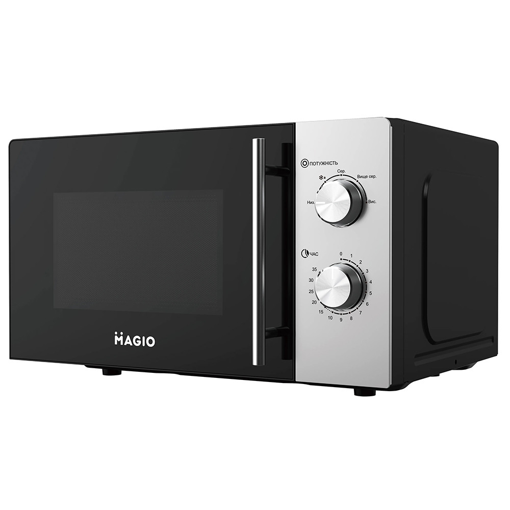 Зручна мікрохвильова піч MAGIO MG-406 20 л, Мікрохвильова піч з функцією підігріву VF-11 Івано-Франківськ - фото 1