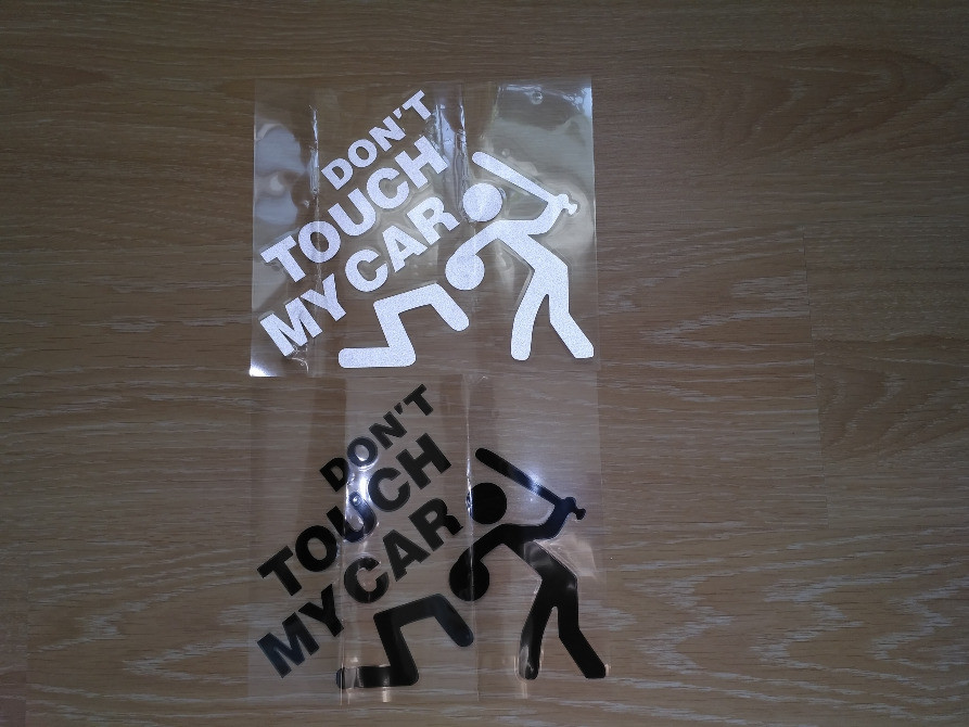 Наклейка на авто переклад Не чіпай мою машину Бела Київ - фото 6