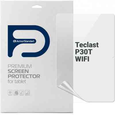 Пленка защитная Armorstandart Teclast P30T WIFI (ARM74582) Винница
