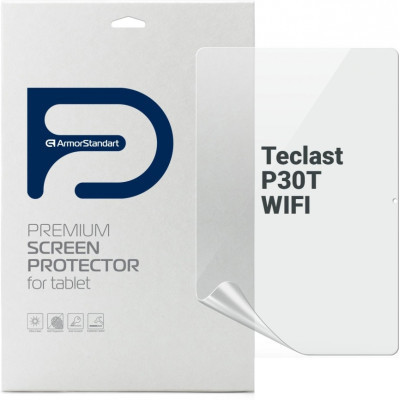 Пленка защитная Armorstandart Teclast P30T WIFI (ARM74582) Винница - изображение 1